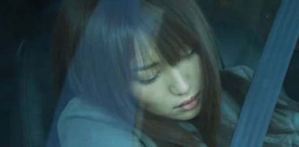 Cannes 2012: Like Someone in Love | Review