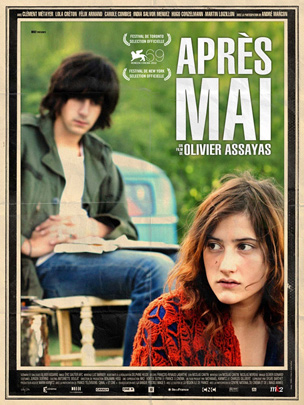 movie release photo