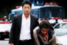 Shield of Straw | Cannes Review