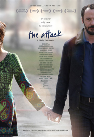 movie release photo