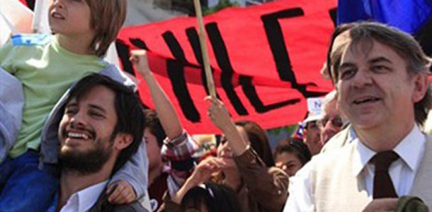 2012 Cannes Film Festival Predictions: Pablo Larrain’s No