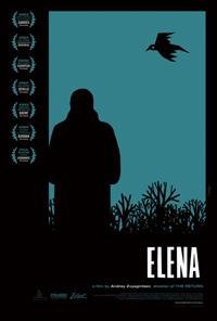 Elena Andrei Zvyagintsev Poster