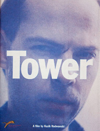 Kazik Radwanski Tower Poster TIFF 2012