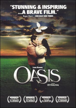 Oasis - Lee Chang-dong Poster