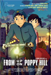 From Up On Poppy Hill Poster Goro Miyazaki
