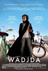 Waad Mohammed Wadjda Poster