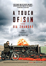 A Touch of Sin – Jia Zhangke Nicholas Bell Top 10 for 2013