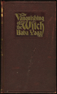 The Vanquishing of the Witch Baba Yaga Jessica Oreck poster