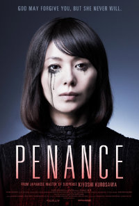 Kiyoshi Kurosawa Penance Poster