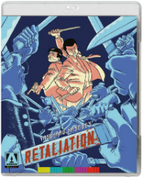 Retaliation Yasuharu Hasebe Blu-ray