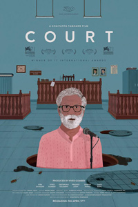 court-poster