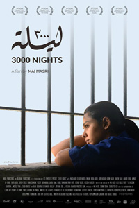 Mai Masri 3000 Nights