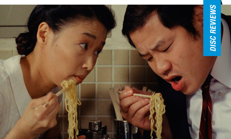 Criterion Collection: Tampopo | Blu-ray Review