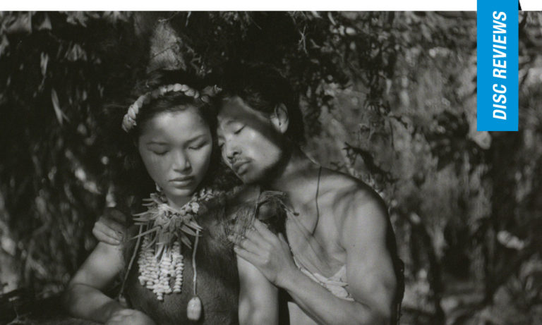 Anatahan (1953) | Blu-ray Review
