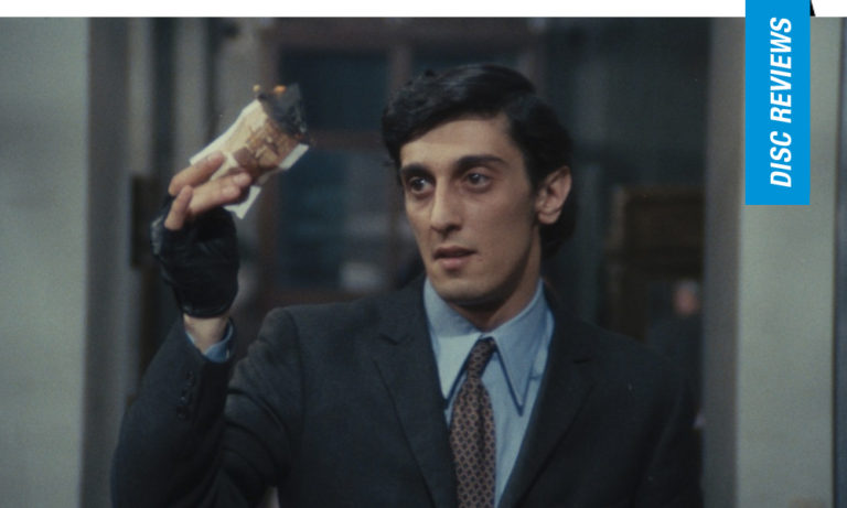 Property is No Longer a Theft | Blu-ray Review