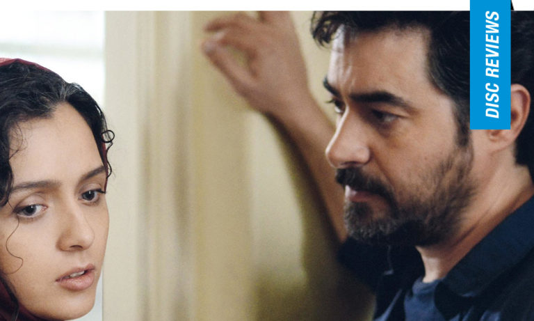 the-salesman-asghar-farhadi-blu-ray-review