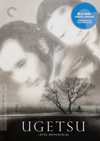 Ugetsu Criterion Collection