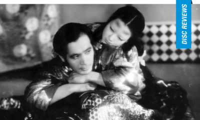 Ugetsu Criterion Collection