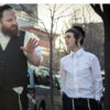 Menashe Joshua Z Weinstein