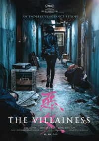 Jung Byung-gil The Villainess Poster