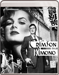 The Crimson Kimono Samuel Fuller