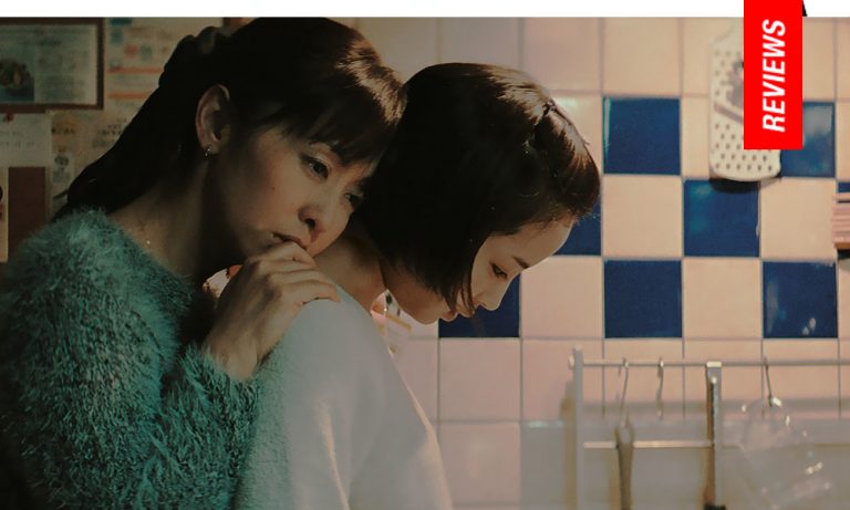 Hirokazu Kore-eda The Third Murder