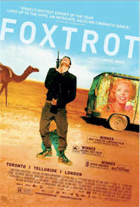 Samuel Maoz Foxtrot Poster