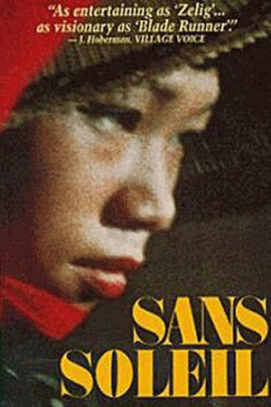 Sans Soleil Chris Marker