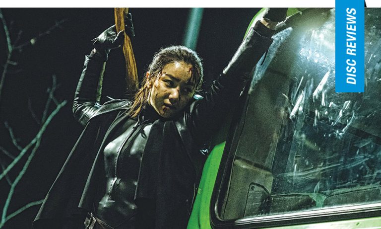 The Villainess | Blu-ray Review