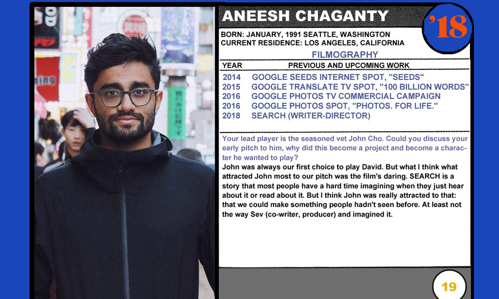 Aneesh Chaganty (Search)