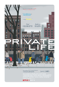 Tamara Jenkins Private Life poster