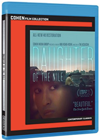 DAUGHTER-OF-THE-NILE-blu-ray-cover