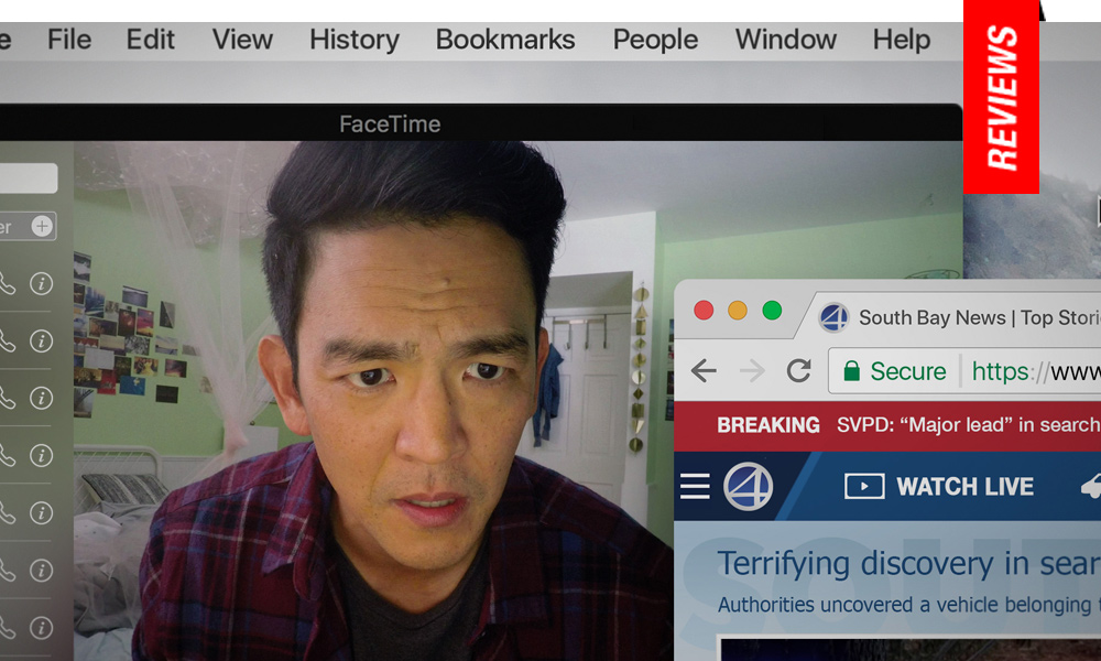 Aneesh Chaganty Searching Review