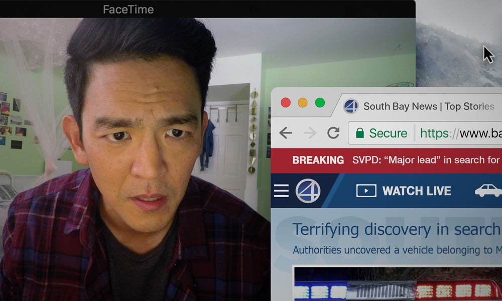 Search Sundance Aneesh Chaganty