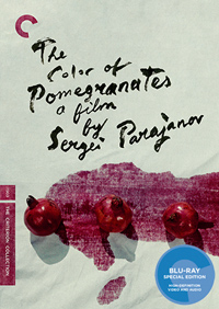 The Color of Pomegranates Sergei Parajanov