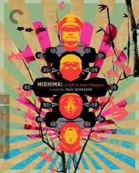 Paul Schrader Mishima: A Life in Four Chapters