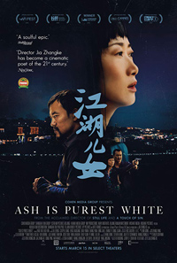 Jia Zhangke Ash Is Purest White