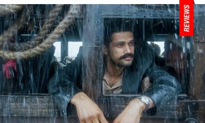 Tumbbad Venice Film Festival Review