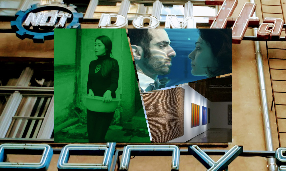 New Horizons Intl. Film Festival
