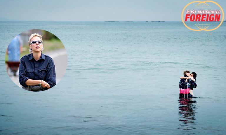 Kirschblüten and Dämonen Doris Dörrie