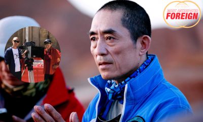 One Second Zhang Yimou