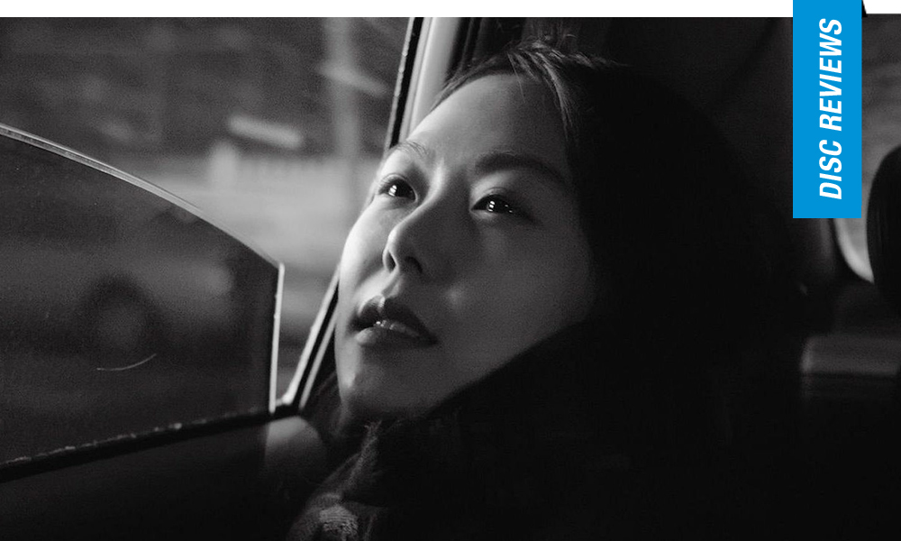 Hong Sang-soo The Day After