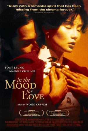 In The Mood For Love – Wong Kar Wai Poster
