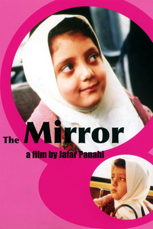 Jafar-Panahi-The-Mirror