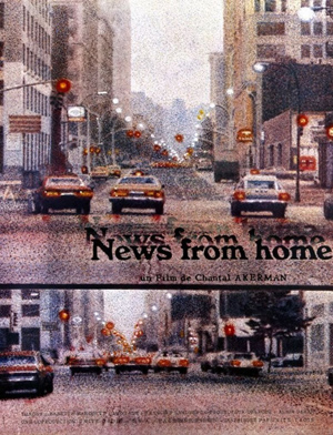 News-from-Home-chantal-Akerman