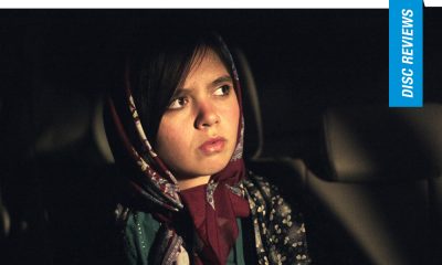 Jafar Panahi 3 Faces review