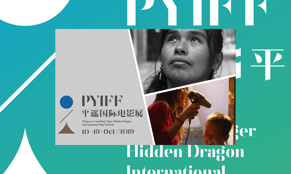 PYIFF 2019