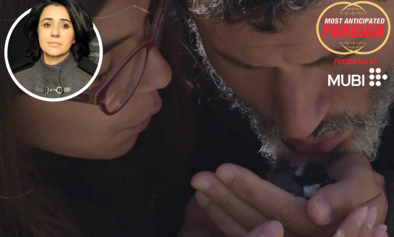 Joint Possession - Leila Kilani