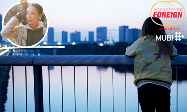 Naomi Kawase Comes Morning