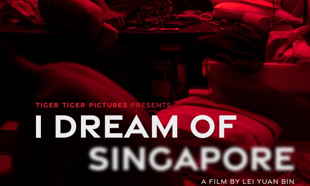 Lei Yuan Bin I Dream Of Singapore